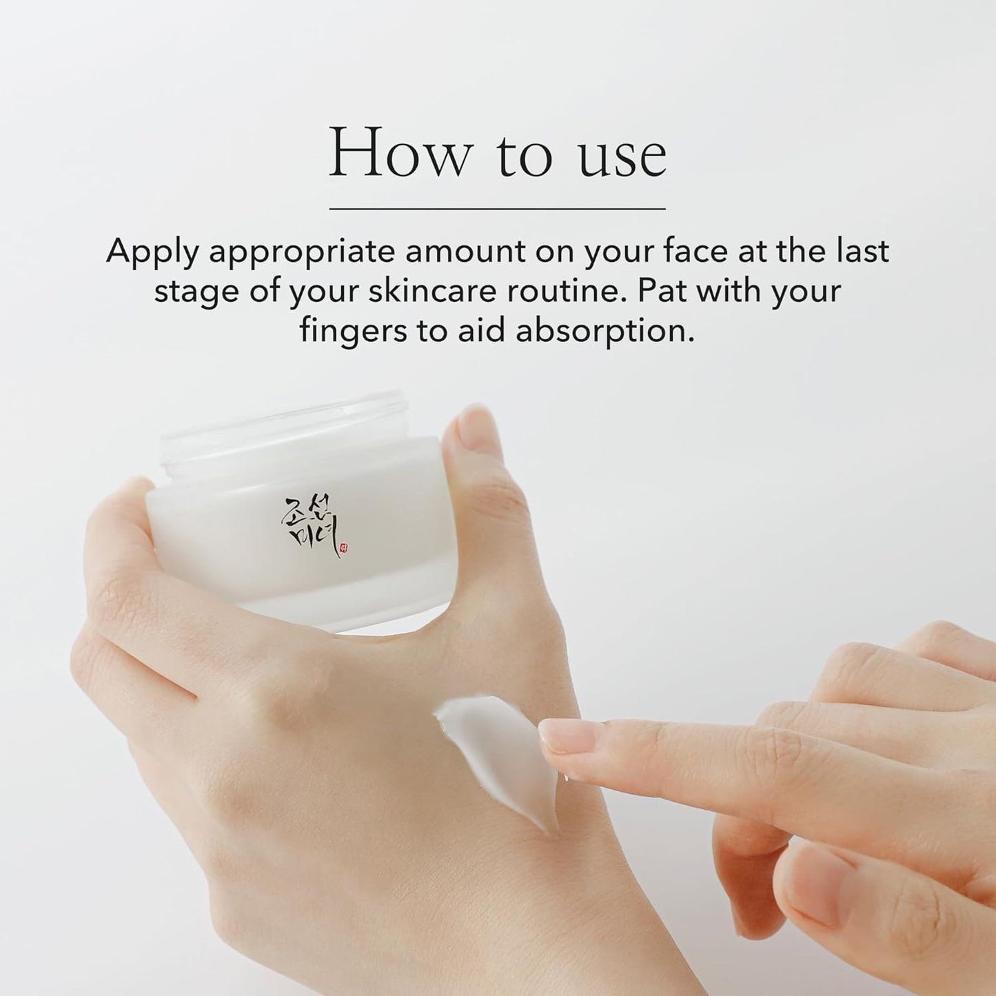 Beauty of Joseon Dynasty Cream Hydrating Face Moisturizer for Dry, Sensitive Skin 50ml, 1.69 fl.oz