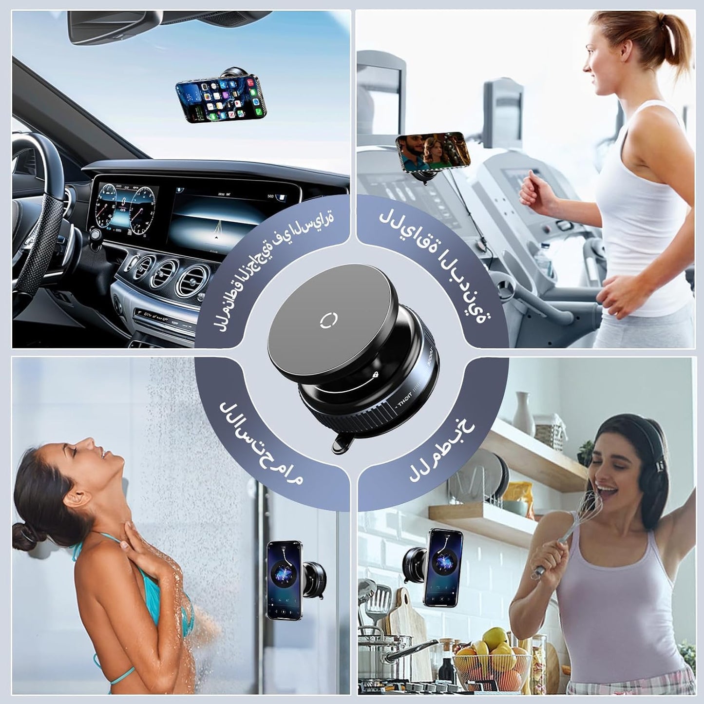 🧲 Magnetic Car Phone Holder 🚗📱