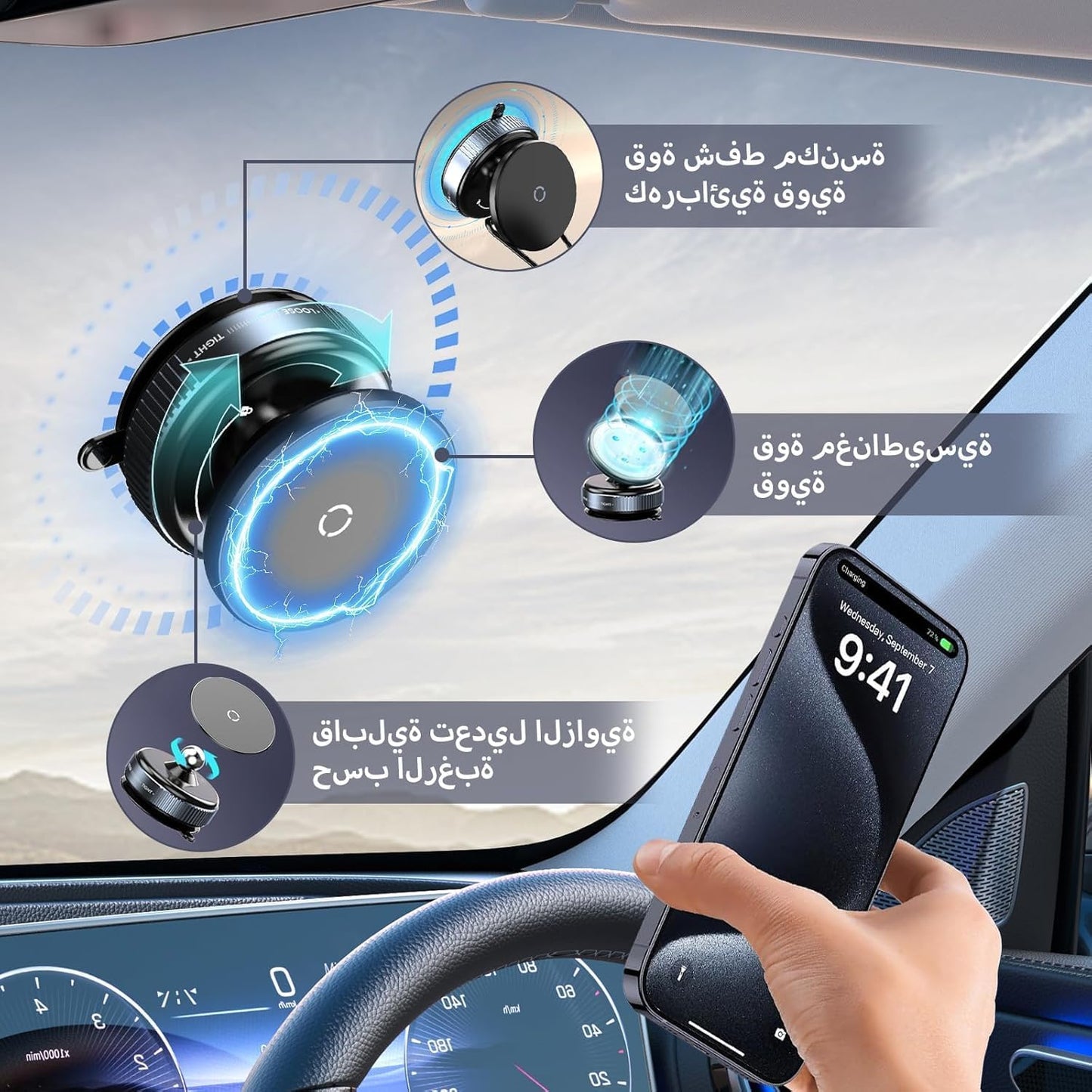 🧲 Magnetic Car Phone Holder 🚗📱