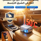 🔋Smart Auto Cut-Off Charger Adapter – Battery Protection Fast Charger⚡