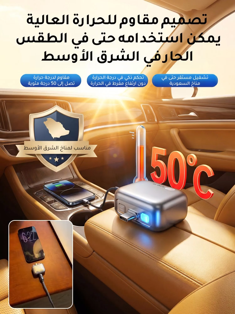 🔋Smart Auto Cut-Off Charger Adapter – Battery Protection Fast Charger⚡